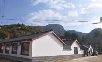 Xin'an Chinese Inn Homestay