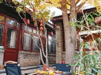 北京一念私湯民宿 鄰近八達嶺長城的酒店