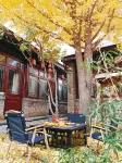 北京一念私湯民宿 八達嶺長城/野生動物園地區住宿飯店