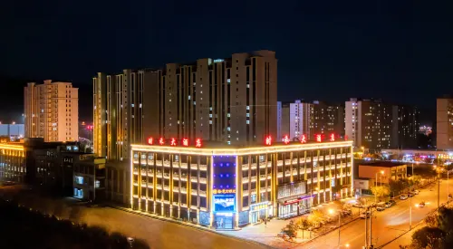 Shihe Hotel (Huan County Traditional Chinese Medicine Hospital Branch) Hotels in Huan County