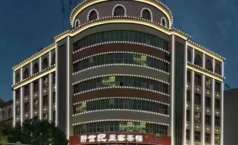 New Century Grand Hotel