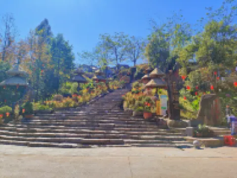 Liannan Haolai Homestay