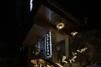 Jianxiyan Hot Spring Panorama Hotel (Xijiang Qianhu Miao Village)