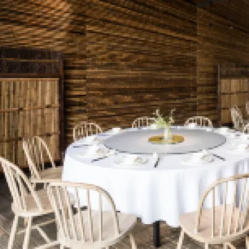 Anadu白阜莊園·松境