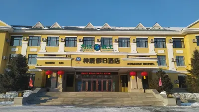 Pingshan Shenlu Holiday Hotel Các khách sạn ở 