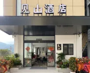 Yangbi Jianshan Hotel