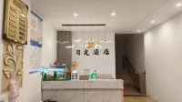 Moonlight Hotel (Qingfeng Road)