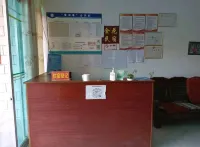 Jinhua Lodge