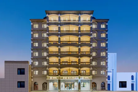 Wuyuan Jindu Mihe Hotel (Wuyuan High-speed Railway Station Branch) Отели в г. Уюань