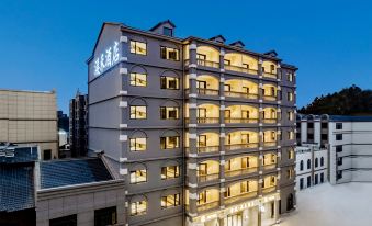 Wuyuan Jindu Mihe Hotel (Wuyuan High-speed Railway Station Branch)