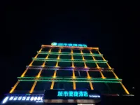CCINN
