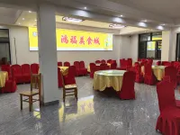 Hongfu Grand Hotel
