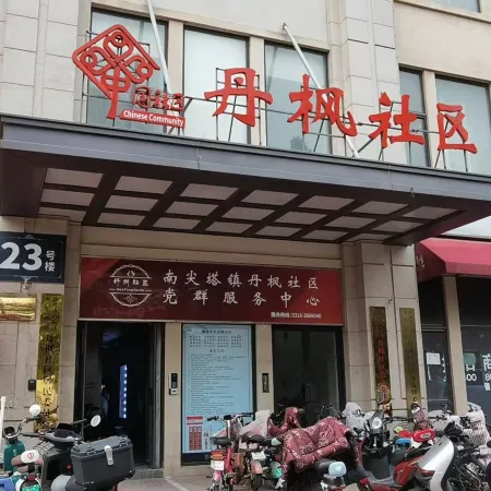 Yizhan Homestay