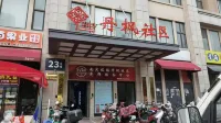 Yizhan Homestay Hotels in Langfang