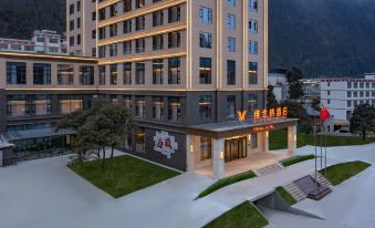 Vienna Hotel Nyingchi Bomi Branch