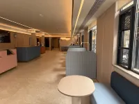 HanTing Hotel (Shaoxing Lu Xun Native Place, Shen Garden) - 2-Star