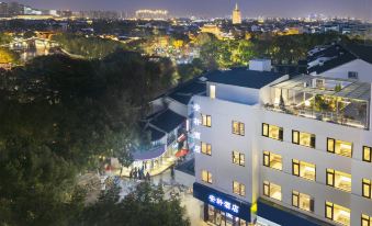 1. 안쉬안 주뎬(쑤..