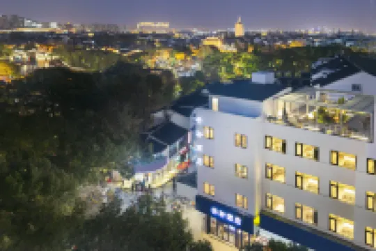 安軒空中花園AN XUAN·HOTEL飯店（蘇州石路地鐵站山塘街景區店） 御碑亭附近的飯店