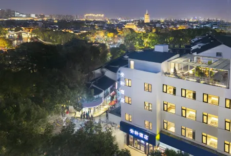 Anxuan Hotel Отели рядом с достопримечательностью «Suzhou University of Science and Technology (Jiangfeng Campus)»