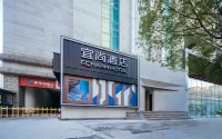 Echarm Hotel (Kunming Laojie Nanping Pedestrian Street) Hôtels à : Kunming