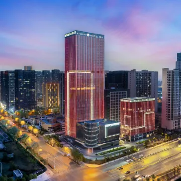 Atour S Hotel, Financial Port, Hefei BinhuConvention and Exhibition Center Hotels near Hefei Binhu International Convention and Exhibition Center