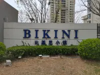 Shanhaiyunju · 180 ° Sea View Boutique Apartment