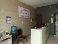 yuwangminsu