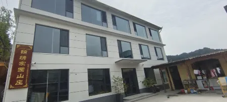 Lingchuan Jinxiu Jiayuan Hotel Отели в г. Линчуань