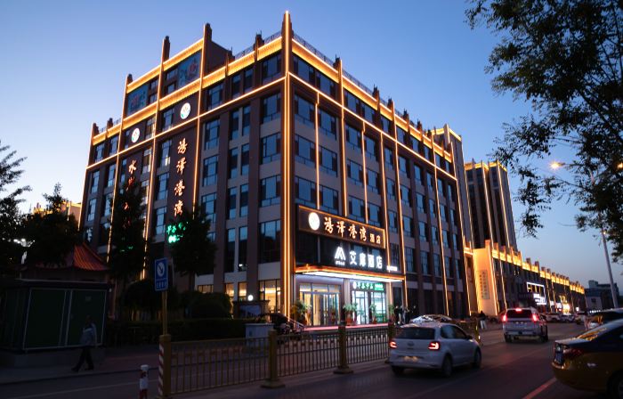 Aifeel Hotel (Baoding Laishui)