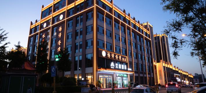Aifeel Hotel (Baoding Laishui) Các khách sạn ở Lai Thủy