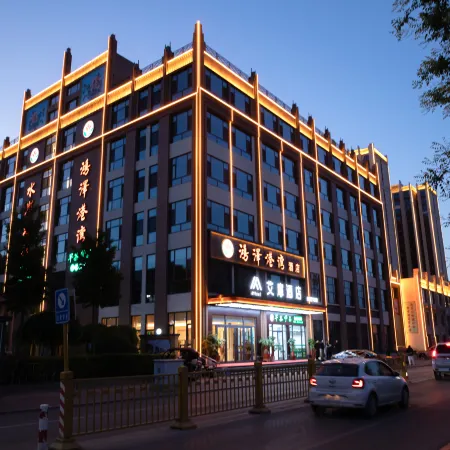 Aifeel Hotel (Baoding Laishui)