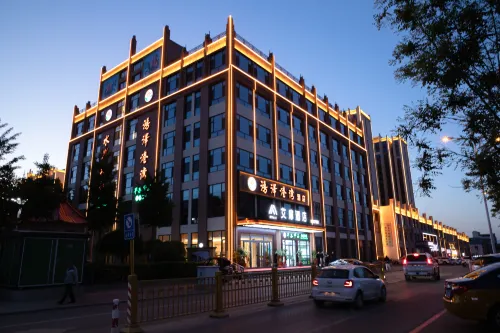 Aifeel Hotel (Baoding Laishui) - parking