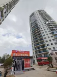 High嗨海飯店（濱海公園店） - 山景