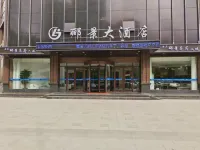Liking Hotel