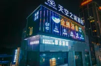 Luzhou Yaduo Hotel Các khách sạn gần Naxi Gymnasium