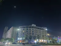 Huichang Moon Bay International Hotel (Huichang County Administrative Center Store) Hotel di Huichang