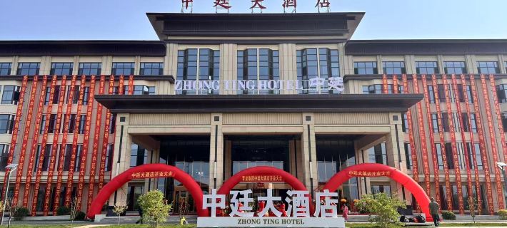 Yuanping Zhongting Grand Hotel Yuanping otelleri
