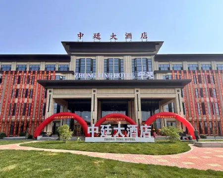 Yuanping Zhongting Grand Hotel Hôtels à : Yuanping