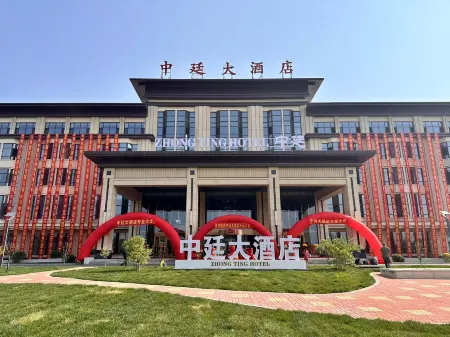 Yuanping Zhongting Grand Hotel Отели рядом со станцией Xuangang Railway Station