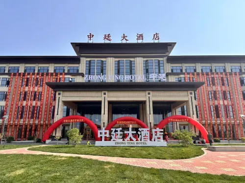 Yuanping Zhongting Grand Hotel Hotels in Yuanping