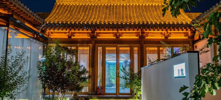 Sishijiug Boutique Homestay (Xinzhou Ancient City Branch) Hotels in Xinzhou