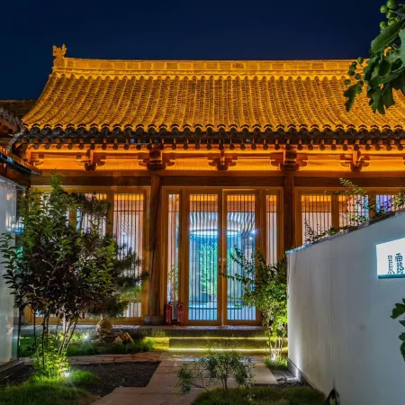 Sishijiug Boutique Homestay (Xinzhou Ancient City Branch)