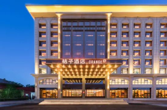 Orange Hotel (Beijing Garden Expo Park) Hotels in der Nähe von Kunming Garden