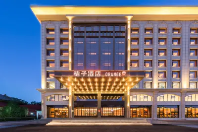 Orange Garden Expo Hotel Hotel in zona Menting Pavilion