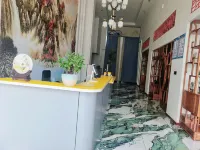 Weining Fengzhu Liunian Resort Hotel