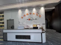 Shengjun Yashe - 2-Star
