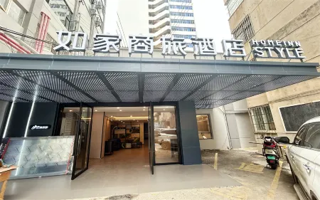 Home Inn Business Hotel (Kunming Railway Station Huancheng South Road Branch)