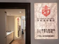 Zecheng Purejoy Designer Hotel (Ningxia Museum Jinfeng Wanda Branch) Hotels near Jinfeng Developing Area
