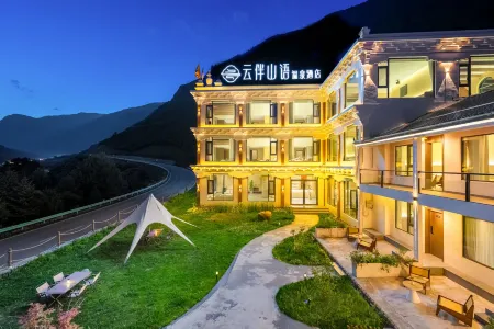 Yunban Shanyu Hot Spring Hotel Отели рядом с достопримечательностью «Seven-color Sea»