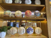 บิสซิเนส โฮเต็ลชางจี่ โรงแรมในเต๋ออัน